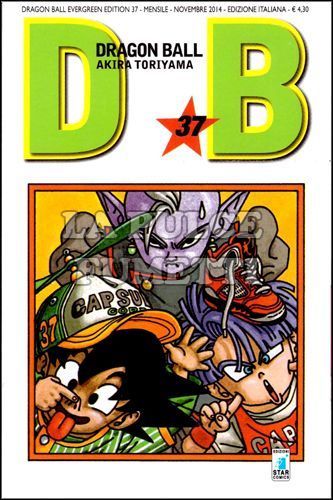 DRAGON BALL EVERGREEN EDITION #    37